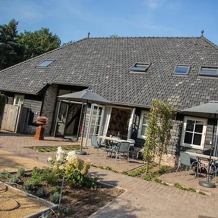 Bed & Breakfast De Verloren Sinjoor